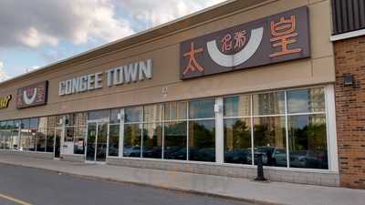 Congee Town