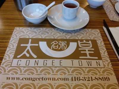 Congee Town