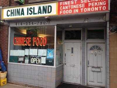 China Island