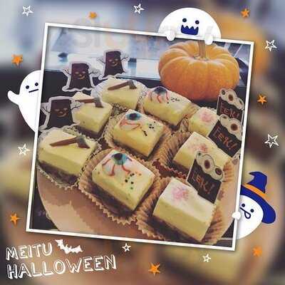 L'apres Midi Pastry & Bakery