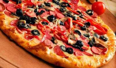 Express Pizza & Poulet