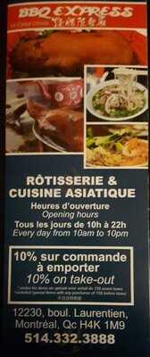 Le Crystal Chinois Bbq Express