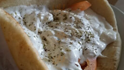 Guimello Pizzeria Restaurant