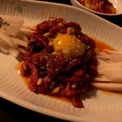 Namsan Korean Cusine
