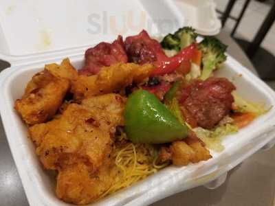 Famous Wok