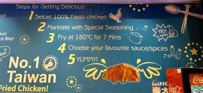 Hot Star Large Fried Chicken