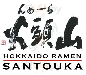 Santouka Ramen