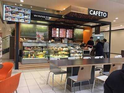 Cafeto