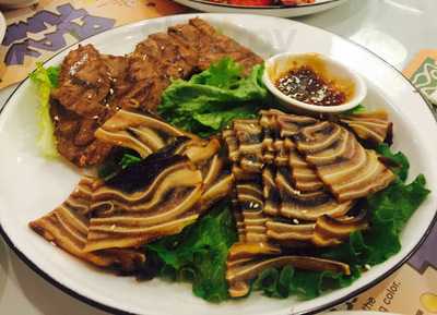 Chung King Szechwan Restaurant