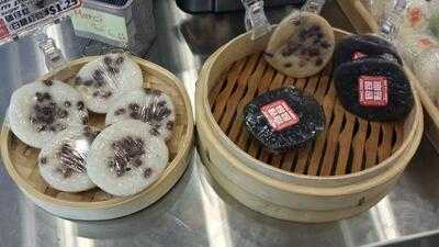 Bao Dao Taiwan The & Resto