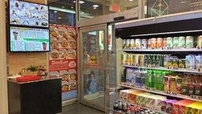 Bao Dao Taiwan The & Resto