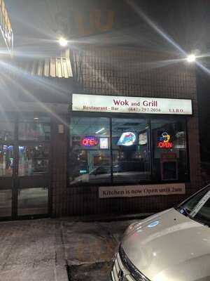 Wok And Grill