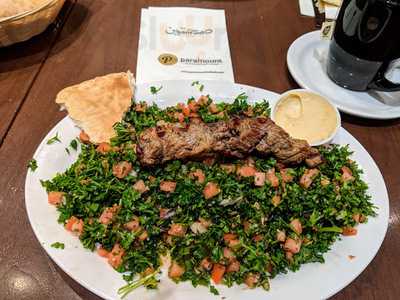 Kabul Kabob & Shawarma