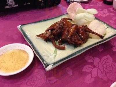 Full Yuan Seafood Restaurant