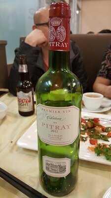 Full Yuan Seafood Restaurant