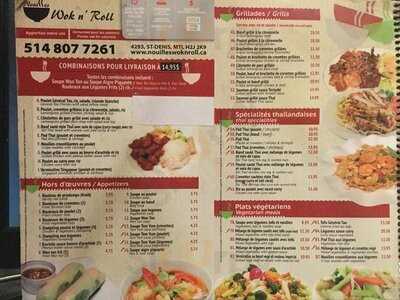 Wok N Roll Restaurant