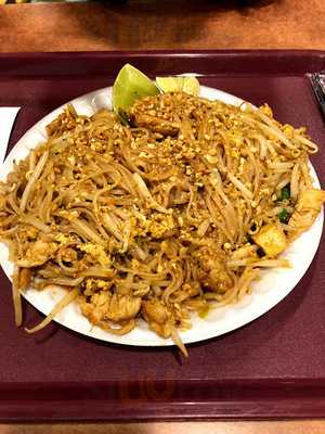 Thai Express Restaurant Montreal