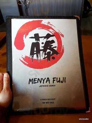 Menya Fuji