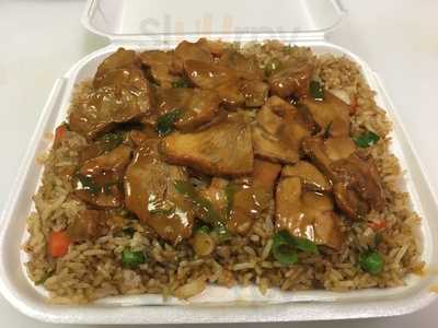 Joe & Lin Restaurant