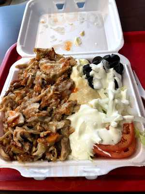 Shawarma Max
