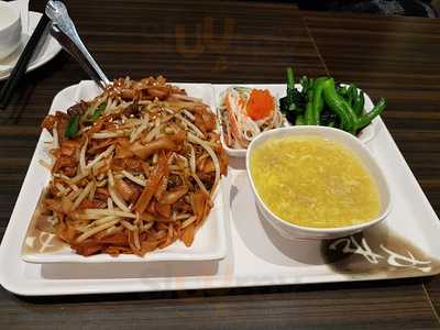 Mr. Congee Chinese Cuisine