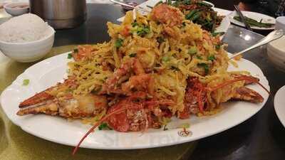 Mr. Congee Chinese Cuisine