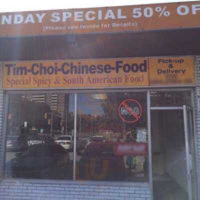 Tim Choi's Chinese Food
