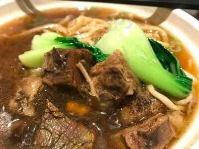 Super Noodles Express