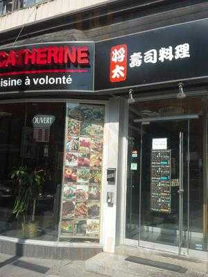 Sushi Ste-catherine