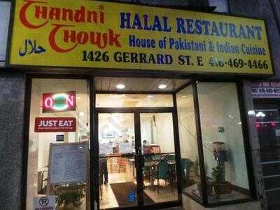 Chandni Chowk Restaurant