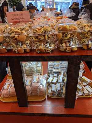 Chinese Bakery