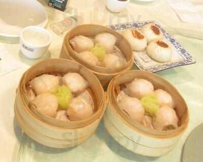 Yan Yu Chinese Dining