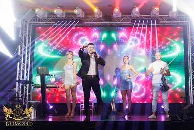 Bomond Restaurant & Lounge