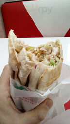 Adam's Shawarma