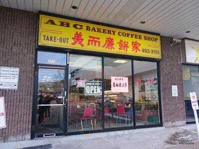 Abc Bakery Shop