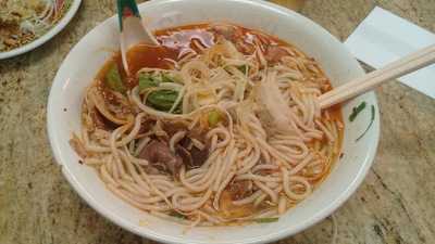 Bun Bo Hue Pho