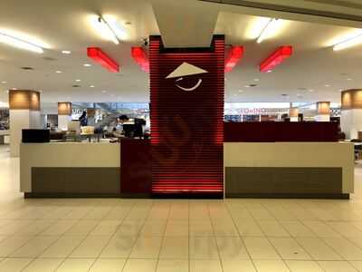 Vanellis Place Dupuis