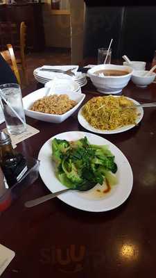 On The Rocks Restaurant