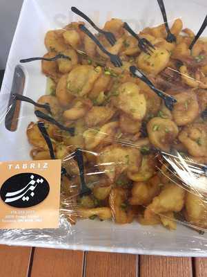 Tabriz Catering