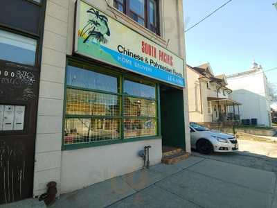 South Pacific Take Out Svc