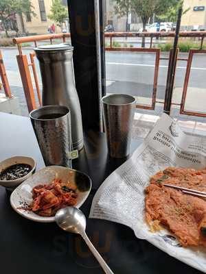 Cari Cuisine Restaurant