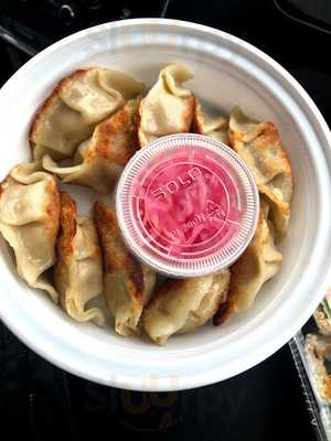 Suhan Dumpling
