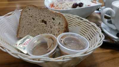 Aroma Espresso Bar Kosher