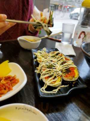 The Wonderful Company