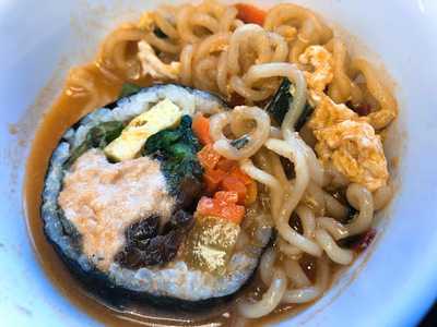 The Wonderful Company