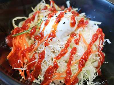 The Wonderful Company