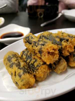 The Wonderful Company