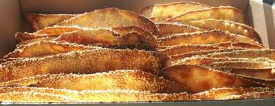 Richmond Kosher Bakery