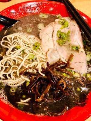 Ikkousha Ramen