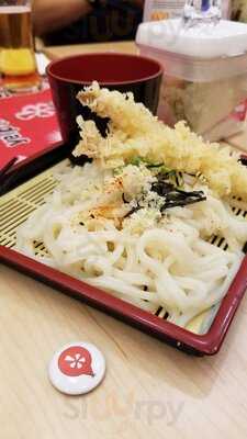 Udon Kitanoya